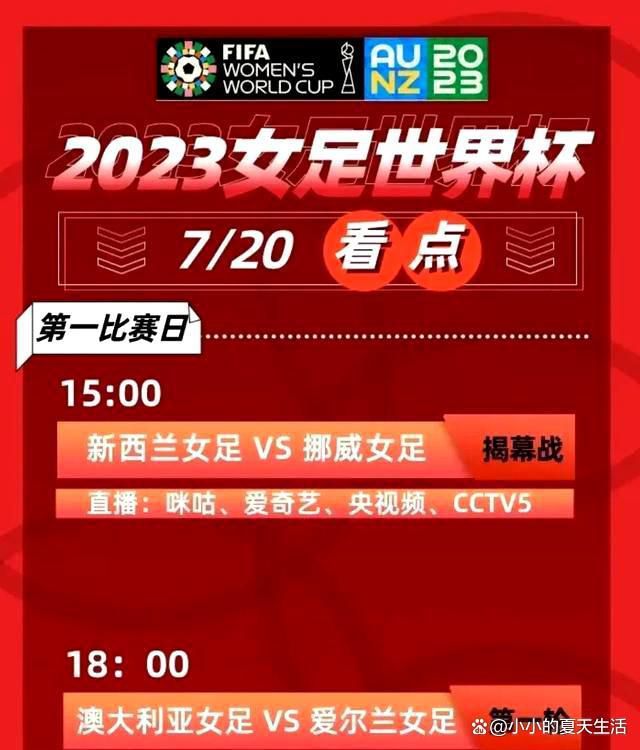 故事讲述洛杉矶一位律师(华盛顿饰)的持久合作同伴归天后，他本身接办一桩新案子，但却不知他的人生轨迹亦产生天翻地覆的转变。